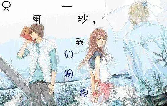 山西有什么特产？游戏画面