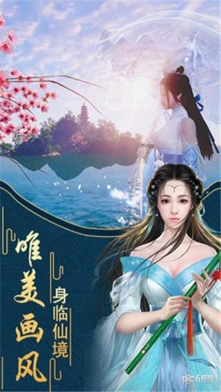 华阴市 农技专家支招雪后农业生产