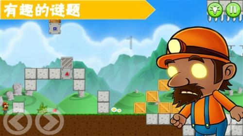 消失的轨迹