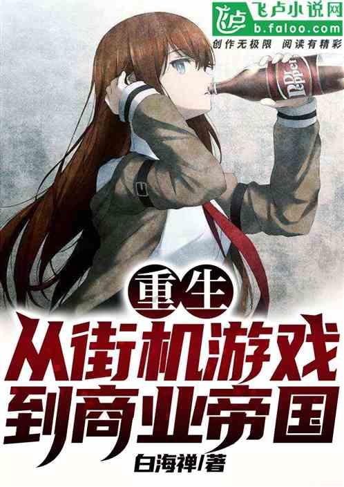 燃烧吧大脑免广告最新版