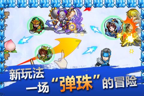 新疆男篮笑了,谢邱彪,冲冠迎好消息,悲喜夜,冠军豪门面临换帅