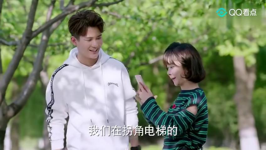 祸乱君心