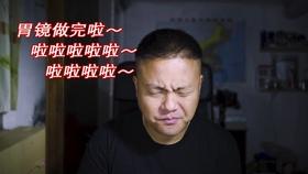 奇幻恐龙世界2