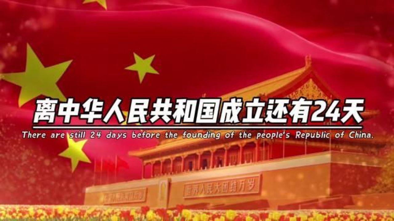 死亡岛