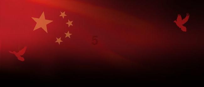 禅宗花园