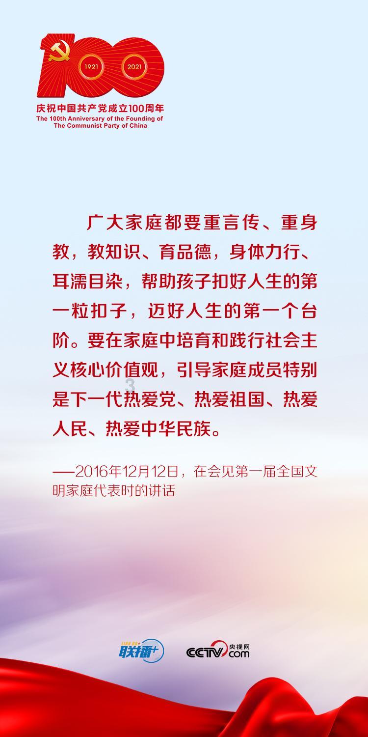 了解化学学不好的原因有哪些?知识星球,深度探索热门话题