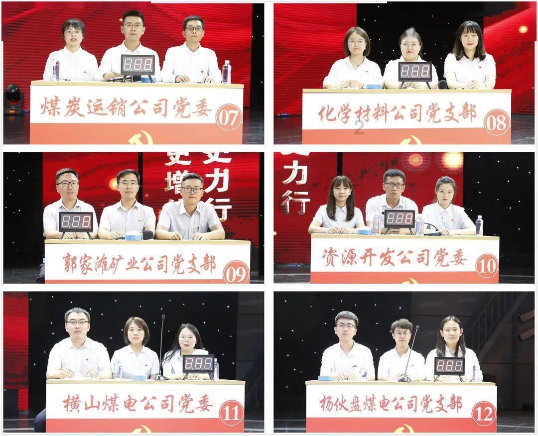 我晚上睡觉入睡特别的慢，怎么回事啊？