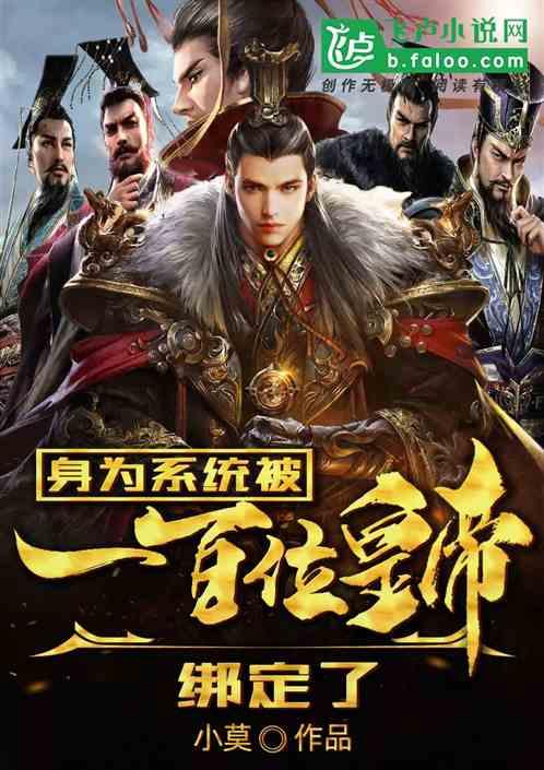 消失的轨迹